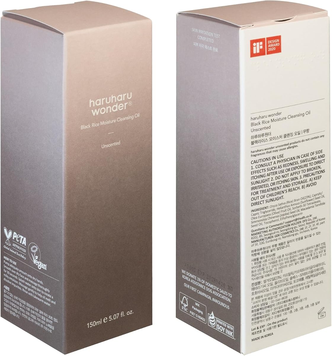 Haruharu Wonder Black Rice Moisture Deep Cleansing Oil, 150ml - Image 8