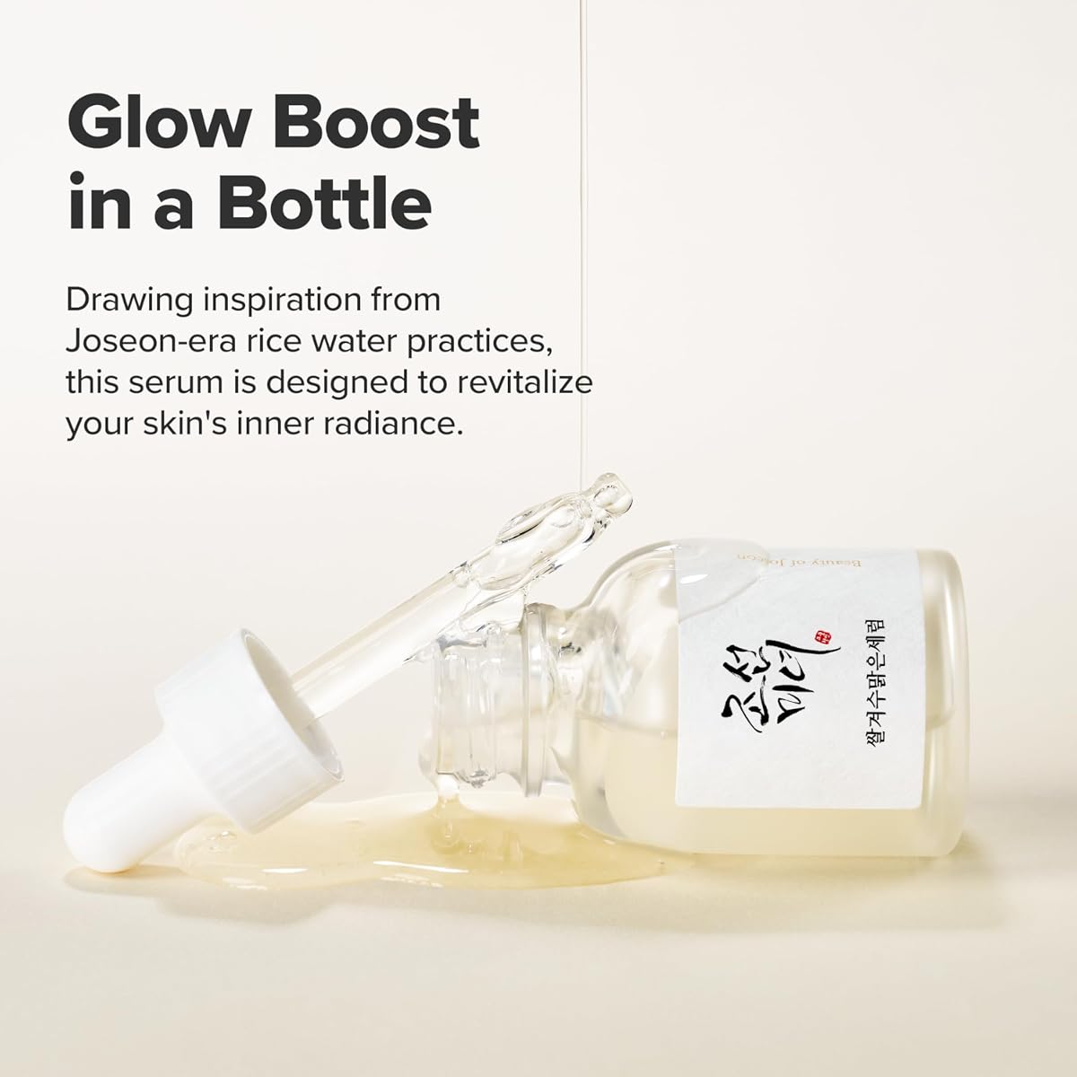 Beauty Of Joseon Glow Deep Serum - Rice & Arbutin - 30ml - Image 4