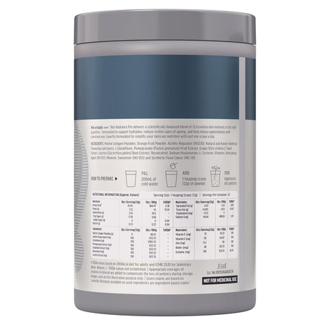 مسحوق مكمل الكولاجين البحري من إتش كيه فيتالز سكين راديانس برو (برتقالي، ٣٠٠ غرام) | ببتيدات الكولاجين مع الجلوتاثيون، البيوتين، فيتامين ج، هـ