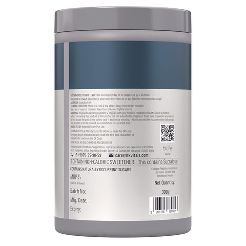 مسحوق مكمل الكولاجين البحري من إتش كيه فيتالز سكين راديانس برو (برتقالي، ٣٠٠ غرام) | ببتيدات الكولاجين مع الجلوتاثيون، البيوتين، فيتامين ج، هـ