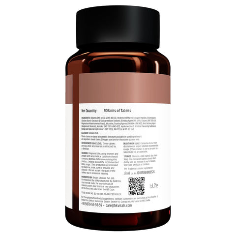 أقراص الكولاجين من إتش كيه فيتالز (90 قرصًا) | 3000 ملغ | ببتيدات الكولاجين البحرية | فيتامين ج، هـ، بيوتين مع ببتيدات مُحللة