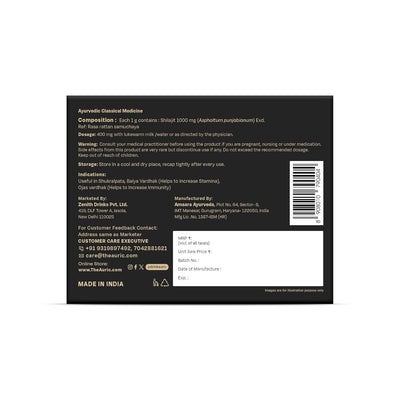 Auric High Altitude Shilajit Resin - Ayurvedic Supplement - 30g - Image 8