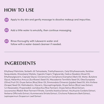 Eqqualberry Purple Rice Pore Smoothing Cleansing Oil - Korean Oil Cleanser, 200ml - Image 8