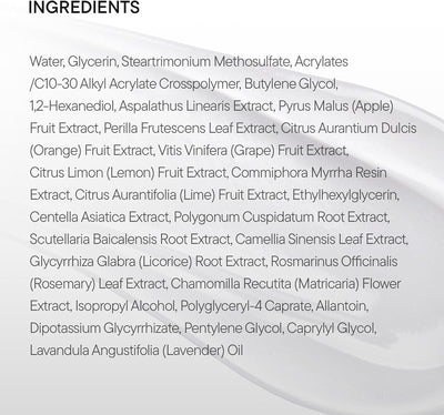 iUNIK Lime Moisture Mild Peeling Gel with AHA Fruit Complex - 90ml - Image 7
