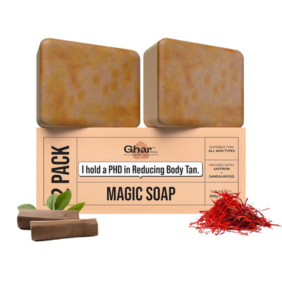 GHAR Magic Soap Sandal Wood - Body Care, 100g