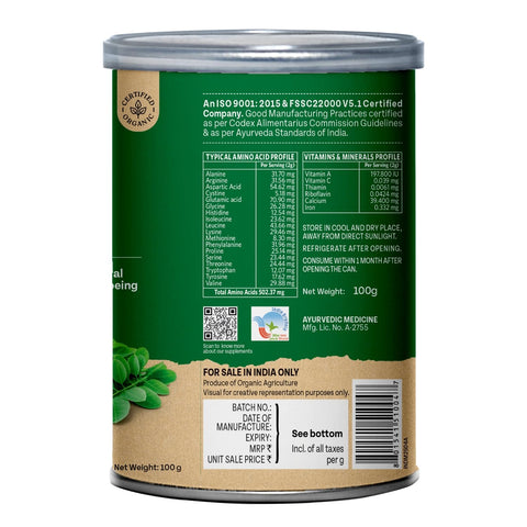 ORGANIC INDIA Moringa Powder Can 100g