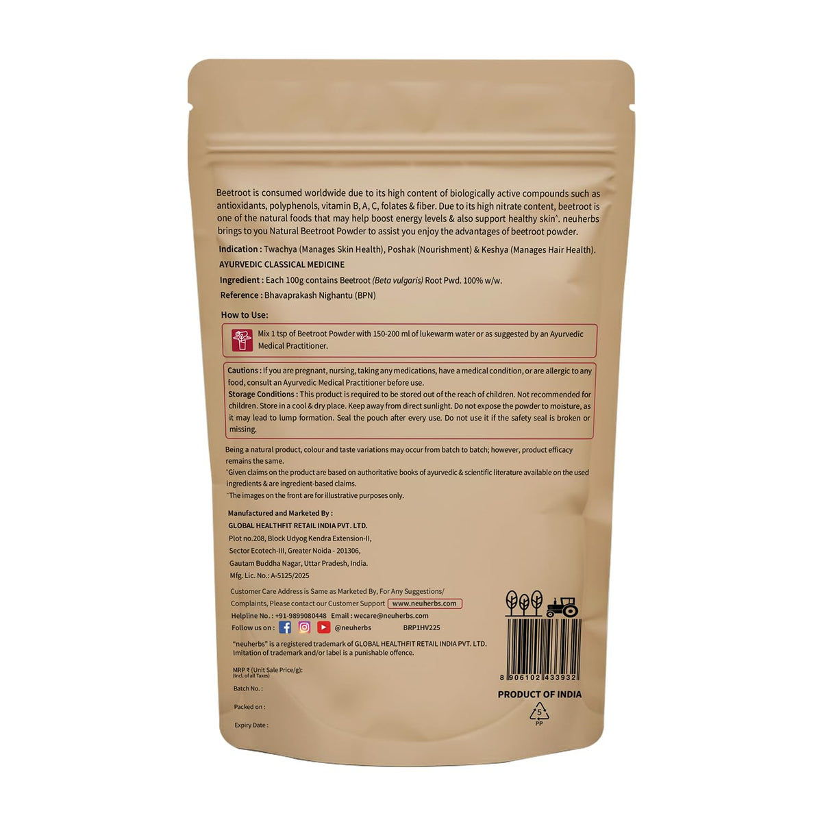 Neuherbs Beetroot Powder - Natural Functional Drink, 100g - Image 6