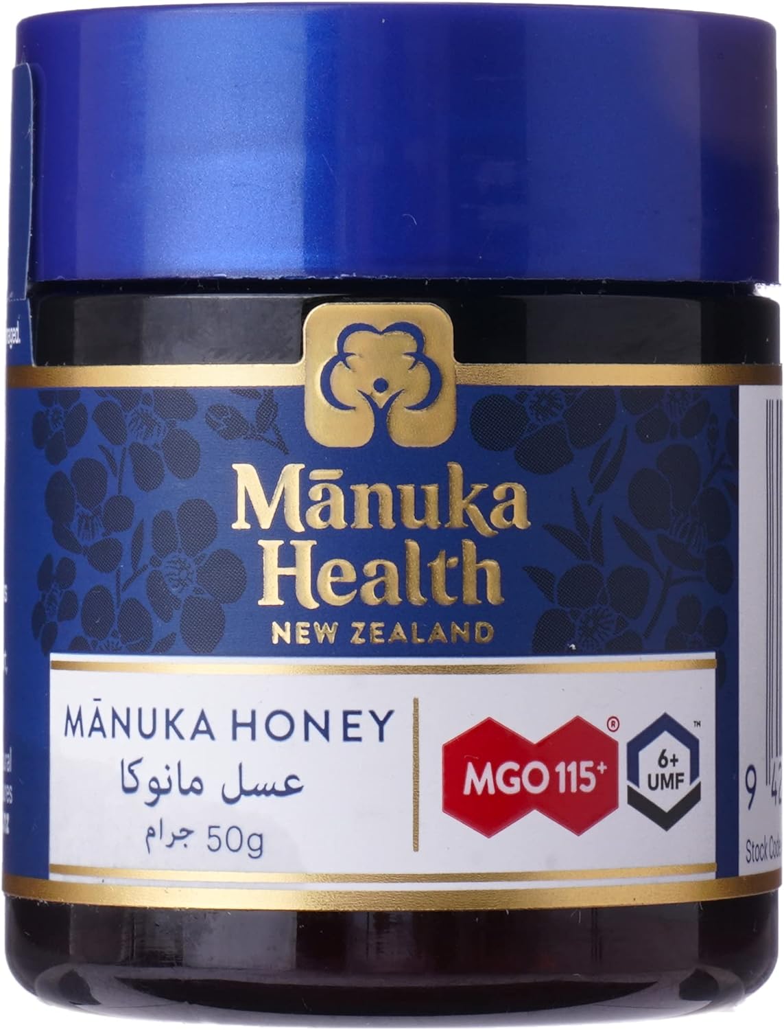 Manuka Health MGO 115+ UMF 6 Manuka Honey - 50g Jar
