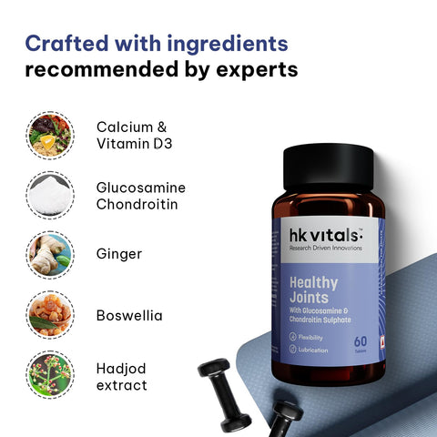 HK Vitals لدعم المفاصل (60 قرصًا) | مع 1400 ملغ من الجلوكوزامين، وكوندرويتين، وكالسيوم، وفيتامين د3 | لتعزيز قوة المفاصل، وزيادة مرونتها، وقدرتها على الحركة.