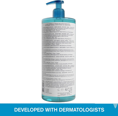 Uriage Extra-Rich Derma Gel - Body Care, 500ml - Image 2