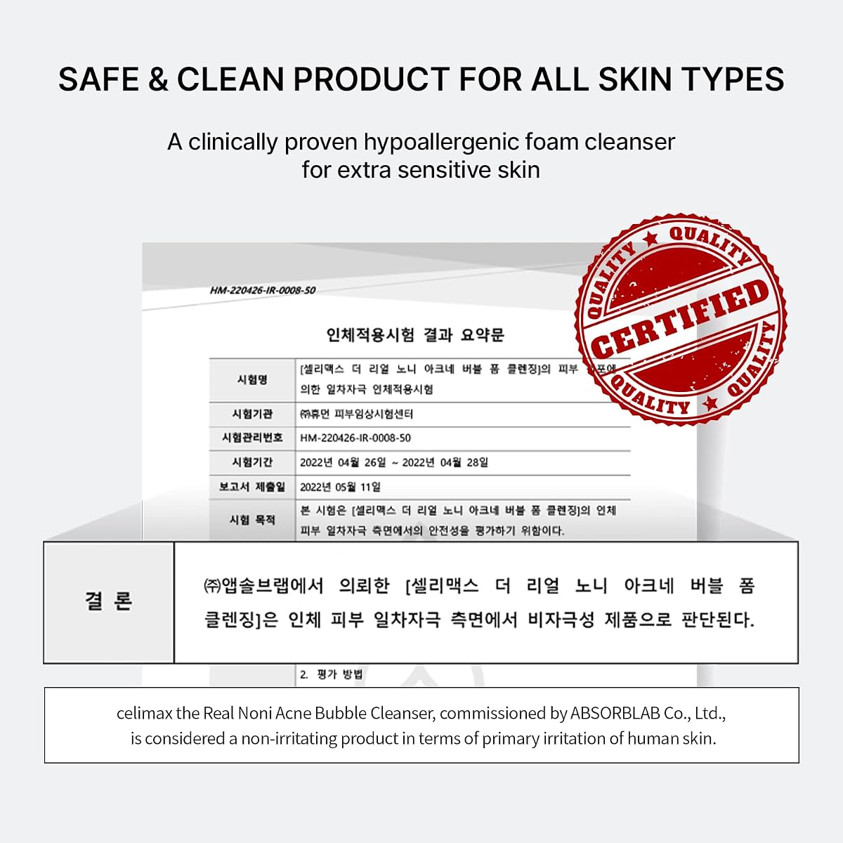 CELIMAX Noni Acne Bubble Cleanser - Mild Formula Face Wash, 155ml - Image 5