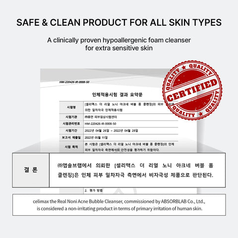 CELIMAX The Real Noni Acne Bubble Cleanser