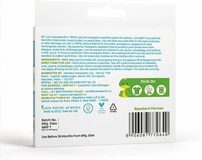 Mamaearth Natural Mosquito Repellent Patches - DEET-Free, Plant-Based - 24 Pcs - Image 8