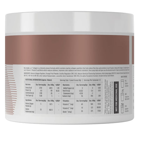 مكمل الكولاجين البحري من إتش كيه فيتالز (برتقالي، ١٠٠ غرام) وزجاجة شرب (رمادية، ٣٠٠ مل) | عبوة كومبو