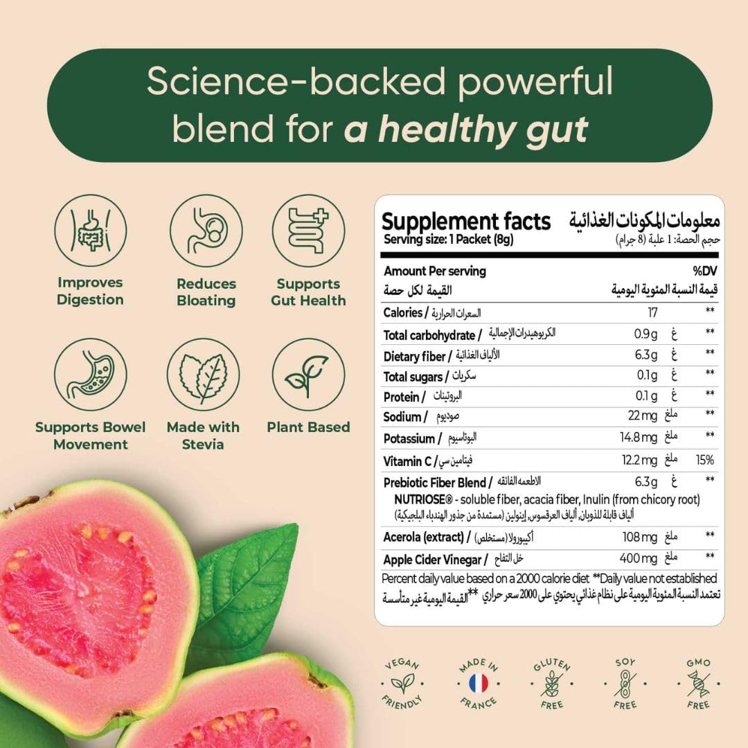 Rite Gut Health Prebiotic Mix - Sugar-Free Guava, 15 Sachets - Image 7