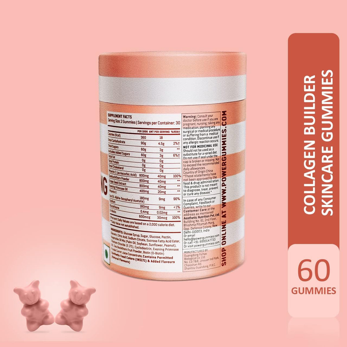 Power Gummies Beauty Supplements - Jaw Dropping Skin & That Time of the Month, 60 Gummies + 10 Gummies - Image 4