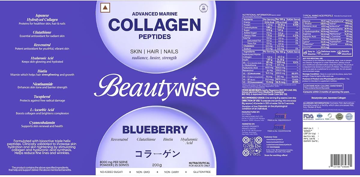 Beautywise Advanced Marine Collagen Proteins Powder with Hyaluronic Acid & Biotin - Blueberry, 250g - Image 4