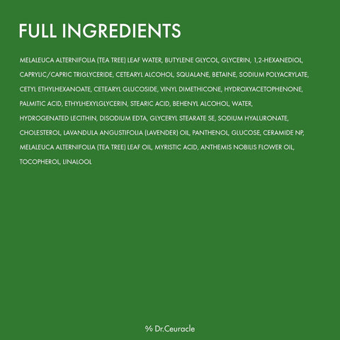 كريم دكتور سيراكل بيورفين بشجرة الشاي ٥٠ جرام