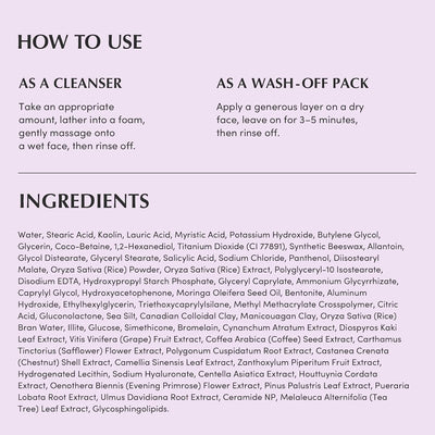 Eqqualberry Purple Rice Pore Purifying Pack Cleanser - Clay and Foam, 130g - Image 8