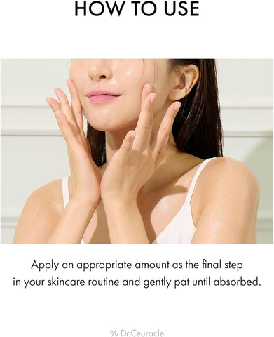 مرطب دكتور سيراكل برو بالانس بيوتكس 100 مل