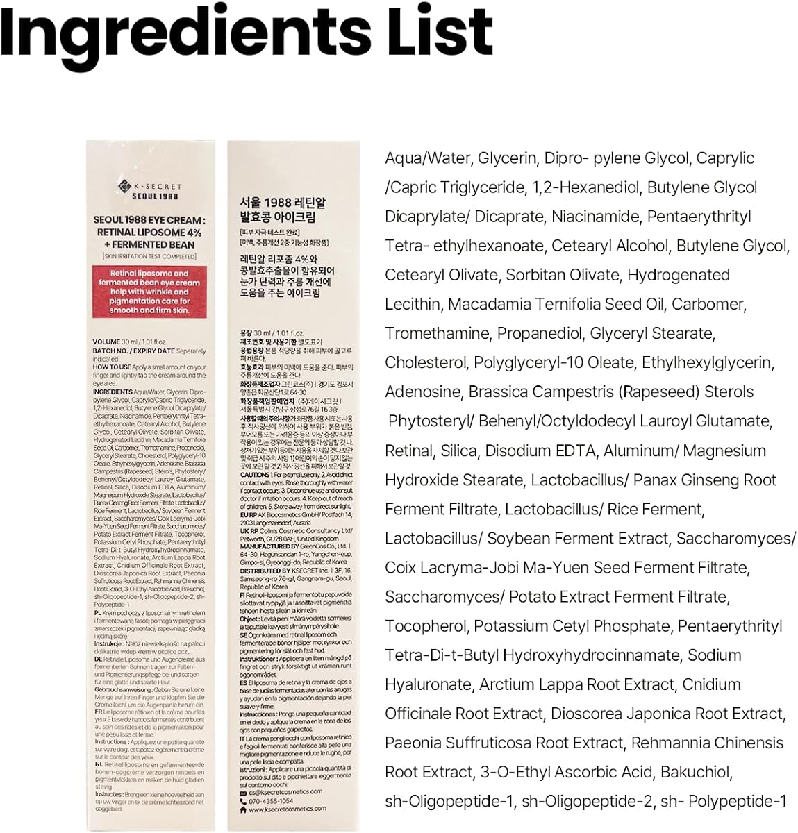 K-SECRET SEOUL 1988 Retinal Eye Cream - Advanced Retinal Liposome 4% & Fermented Bean - 30ml - Image 8