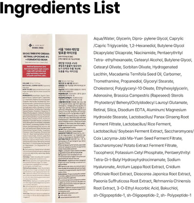 K-SECRET SEOUL 1988 Retinal Eye Cream - Advanced Retinal Liposome 4% & Fermented Bean - 30ml - Image 8