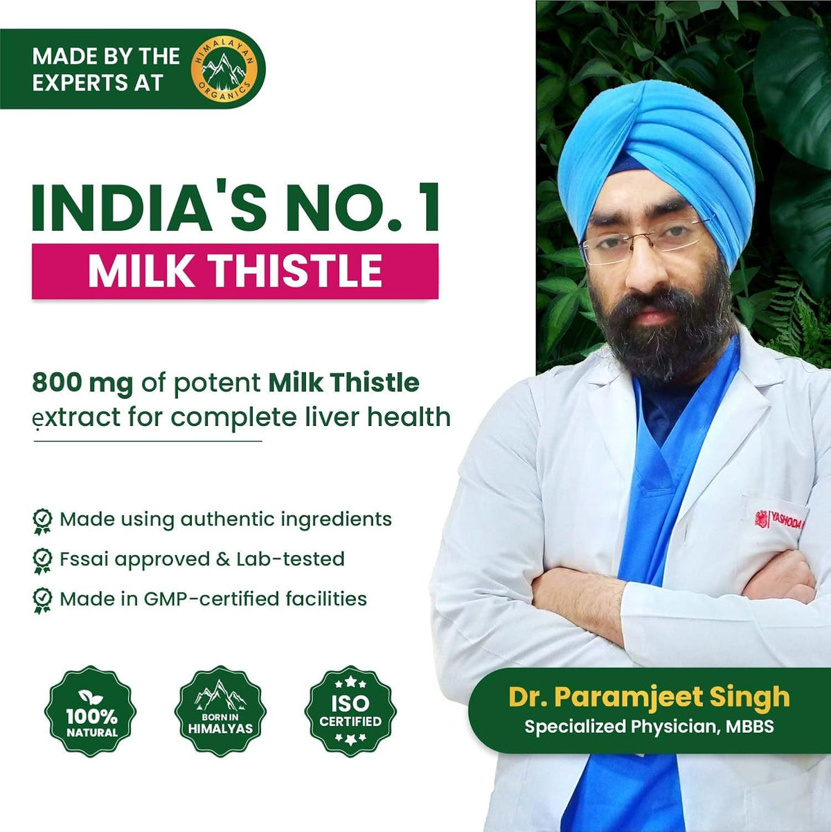 Himalayan Organics Milk Thistle - 120 Herbal Capsules - Image 8