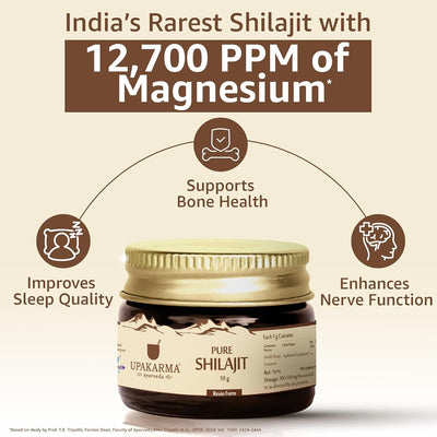 Upakarma Shilajit Resin - Original Ayurvedic Herbal, 10g - Image 5