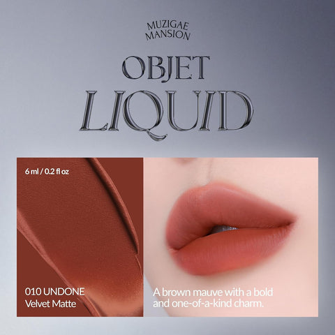 MUZIGAE MANSION OBJET LIQUID 010 UNDONE 6ml - Image 3