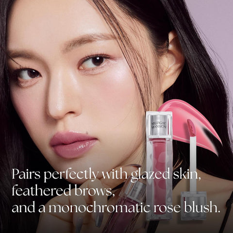 MUZIGAE MANSION ICY GLOW 02 PETAL 5ml - Image 9