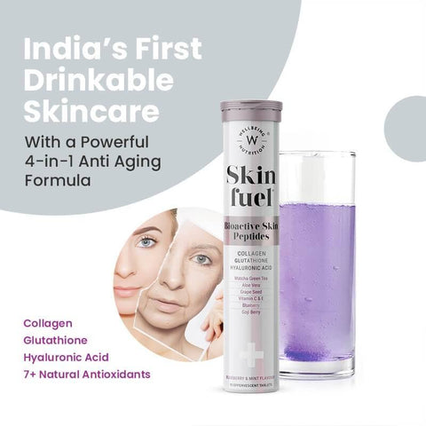 Prime Fifty Collagen+ | 14 sachets