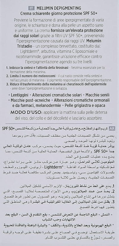  - Image 2
