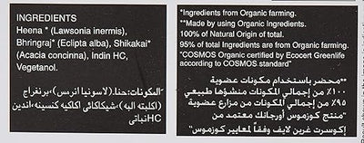 Vegetal Bio Beard & Mustache Hair Colour, Soft Black - Natural Dyeing, 1 Pack - Image 5