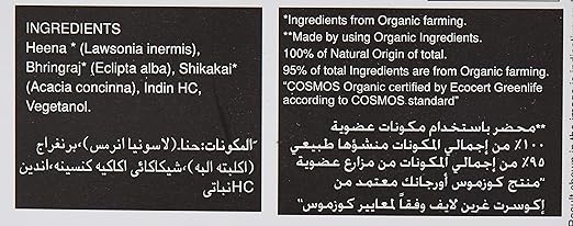 Vegetal Bio Beard & Mustache Hair Colour, Soft Black - Natural Dyeing, 1 Pack - Image 5