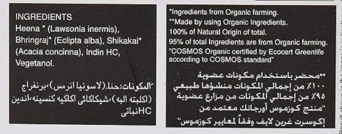 Vegetal Bio Beard & Mustache Soft Black