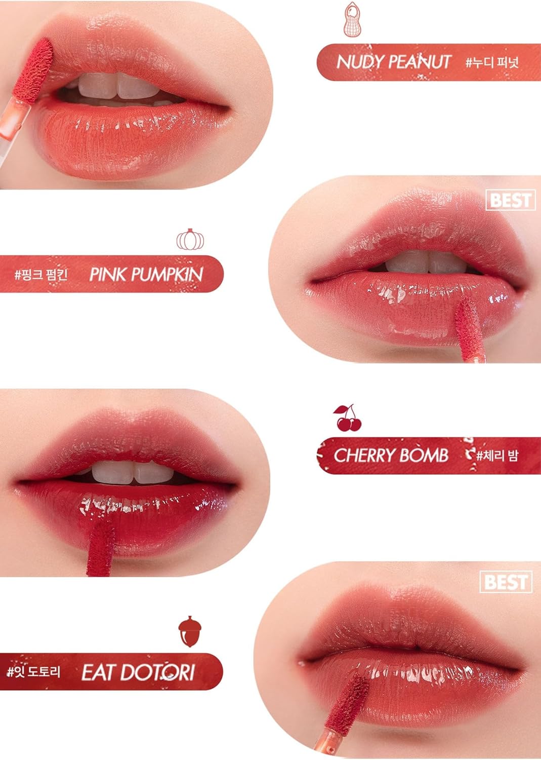 Rom&Nd Juicy Lasting Tint - Nudy Peanut, Colour Cosmetics - Image 5