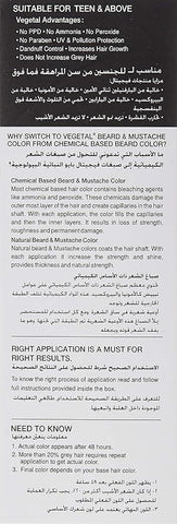 Vegetal Bio Beard & Mustache Soft Black