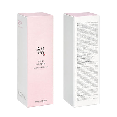  - Image 6
