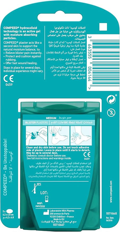  - Image 6