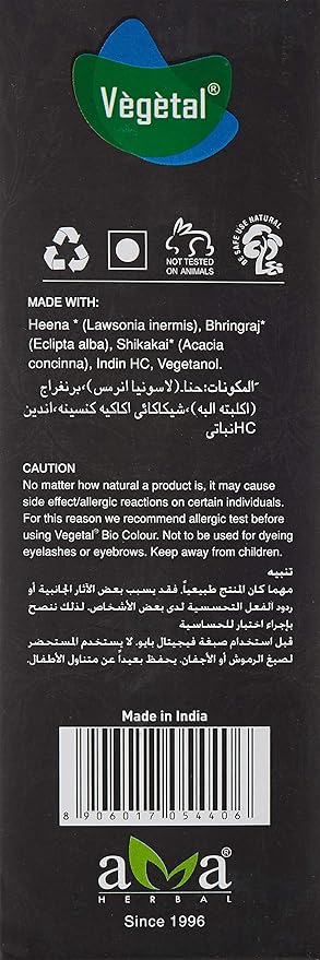 Vegetal Bio Beard & Mustache Hair Colour, Soft Black - Natural Dyeing, 1 Pack - Image 3