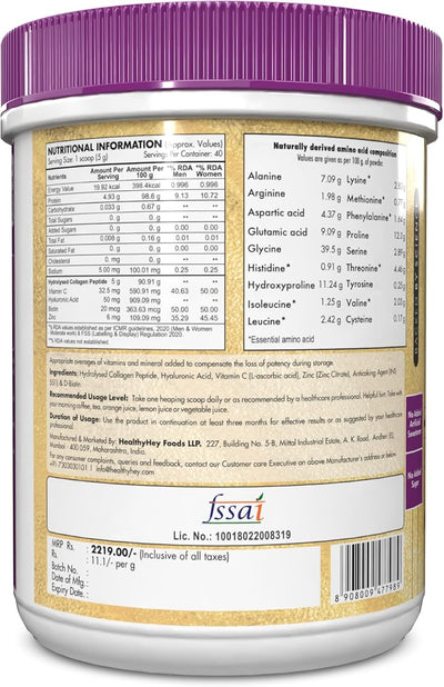 HealthyHey Collagen Gold Series Powder with Hyaluronic Acid, Biotin & Vitamin C - 200g - Image 2