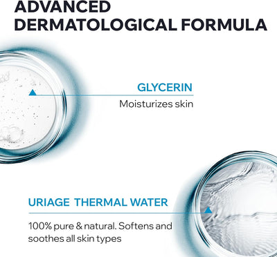 Uriage Extra-Rich Derma Gel - Body Care, 500ml - Image 6
