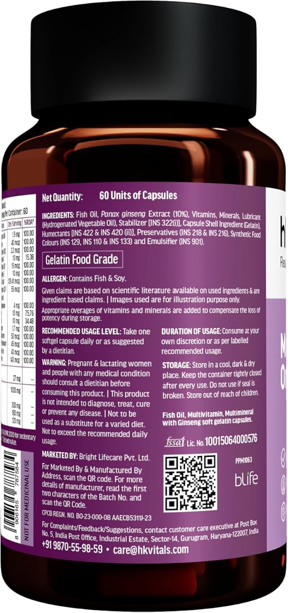 HK Vitals Multivitamin with Omega-3 Softgel Capsules - 60 Count - Image 7