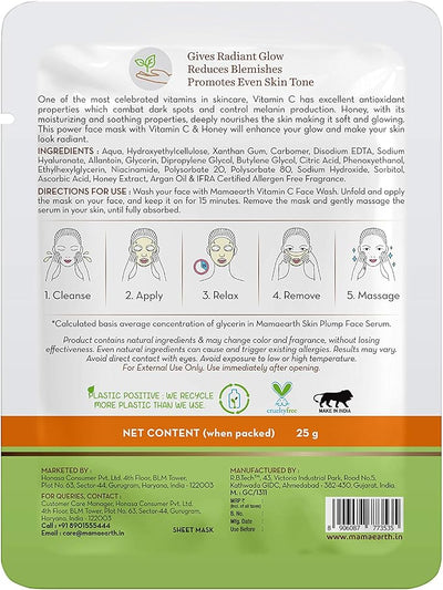 Mamaearth Vitamin C Bamboo Sheet Mask with Honey for Skin Illumination - 25g - Image 3