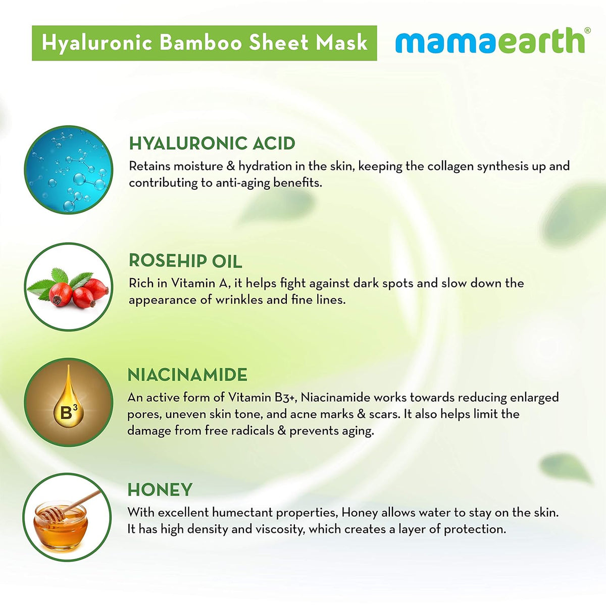 Mamaearth Hyaluronic Bamboo Sheet Mask with Rosehip Oil - 25g - Image 5