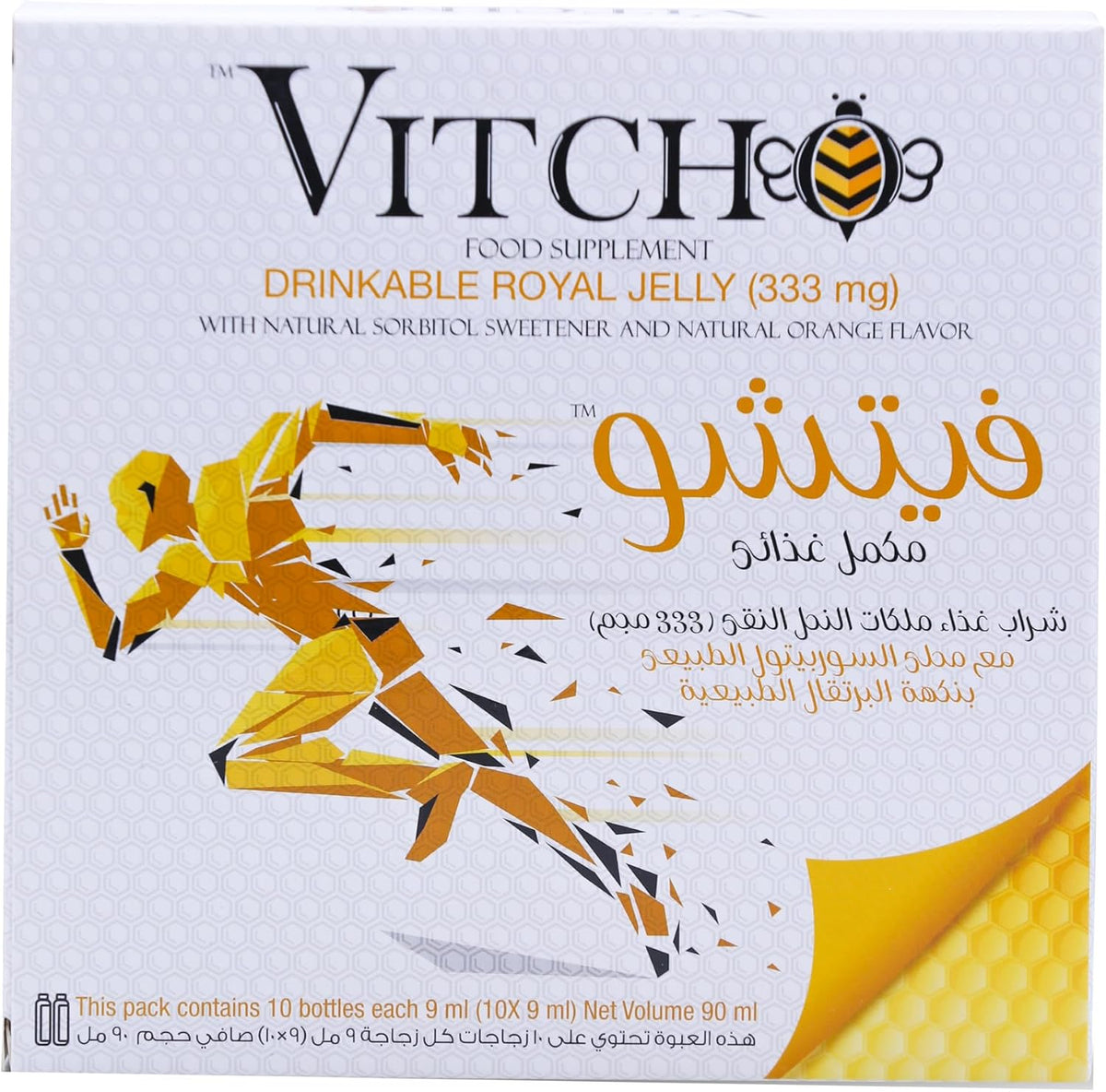 Sulinda Vitcho Royal Jelly Beauty Supplements - Orange Flavour, 1g, 10 Bottles