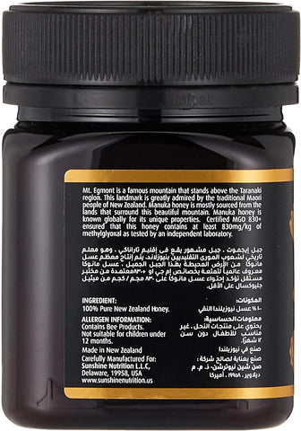 Sunshine Nutrition Manuka Honey 85+ Mgo 250g