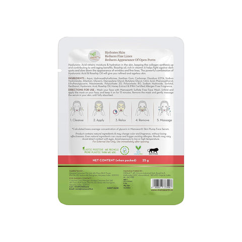 Mamaearth Hyaluronic Bamboo Sheet Mask with Rosehip Oil for Soft and Plump Skin-25g