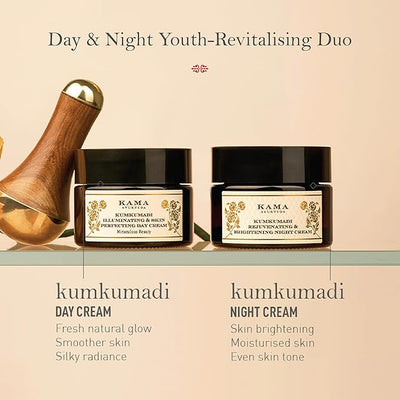 Kama Ayurveda Kumkumadi & Saffron Perfecting Day Cream 25g - Image 2