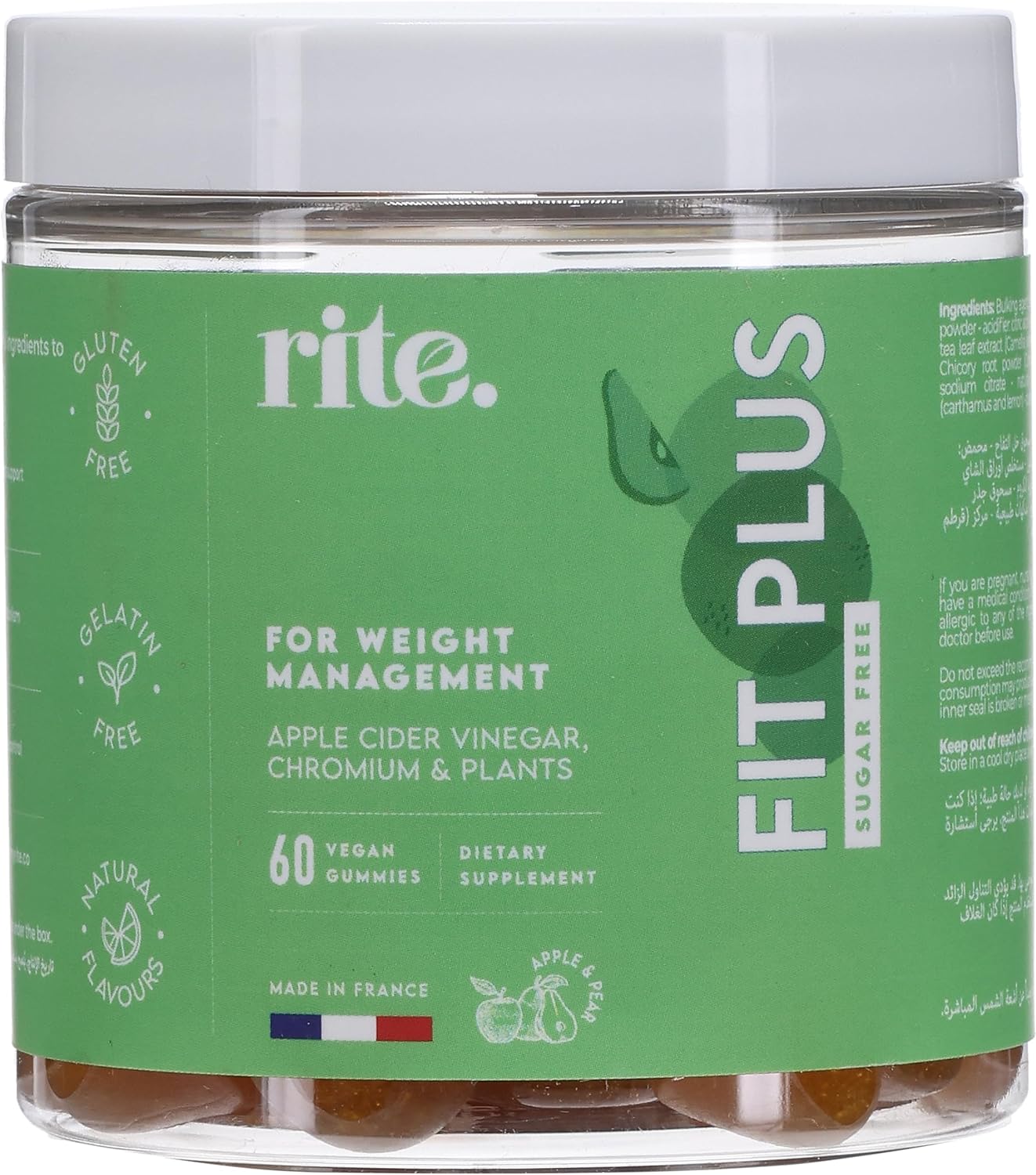 Rite FIT PLUS for weight management Gummies 60 – Kuwa Supplements - UAE